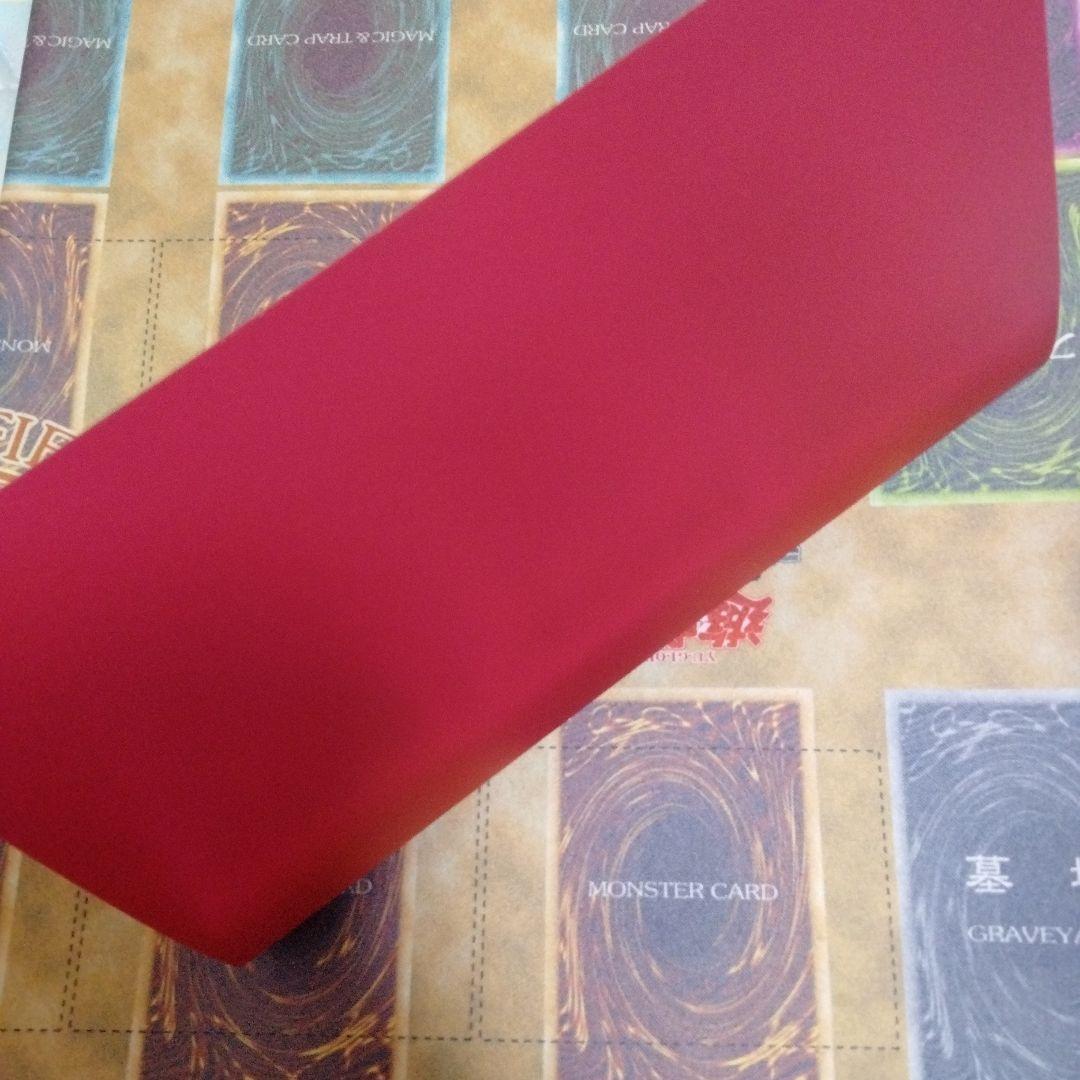 遊戯王　バンダイ版　TA2 フルコンプ