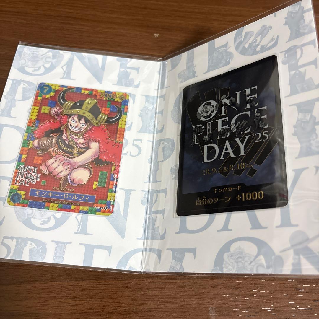 ワンピースカード プレミアムカードコレクション ワンピースDAY25 ②