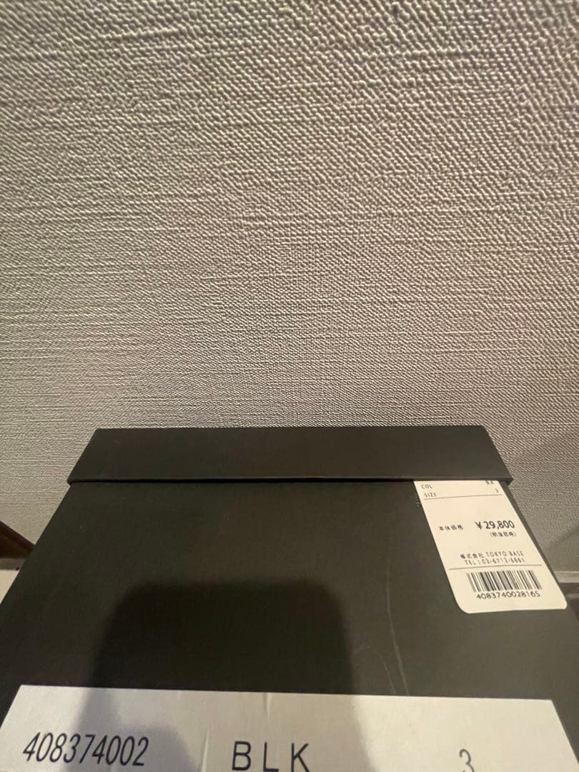 【箱付き美品】 UNITED TOKYO プレーントゥ ビブラムソール