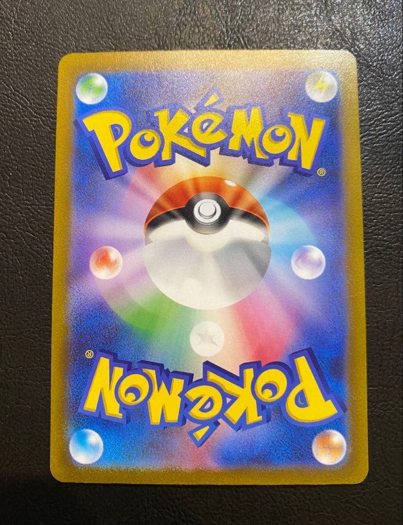 ミュウ AR,UR,SSR,ミラー183/172,280/184,327/190