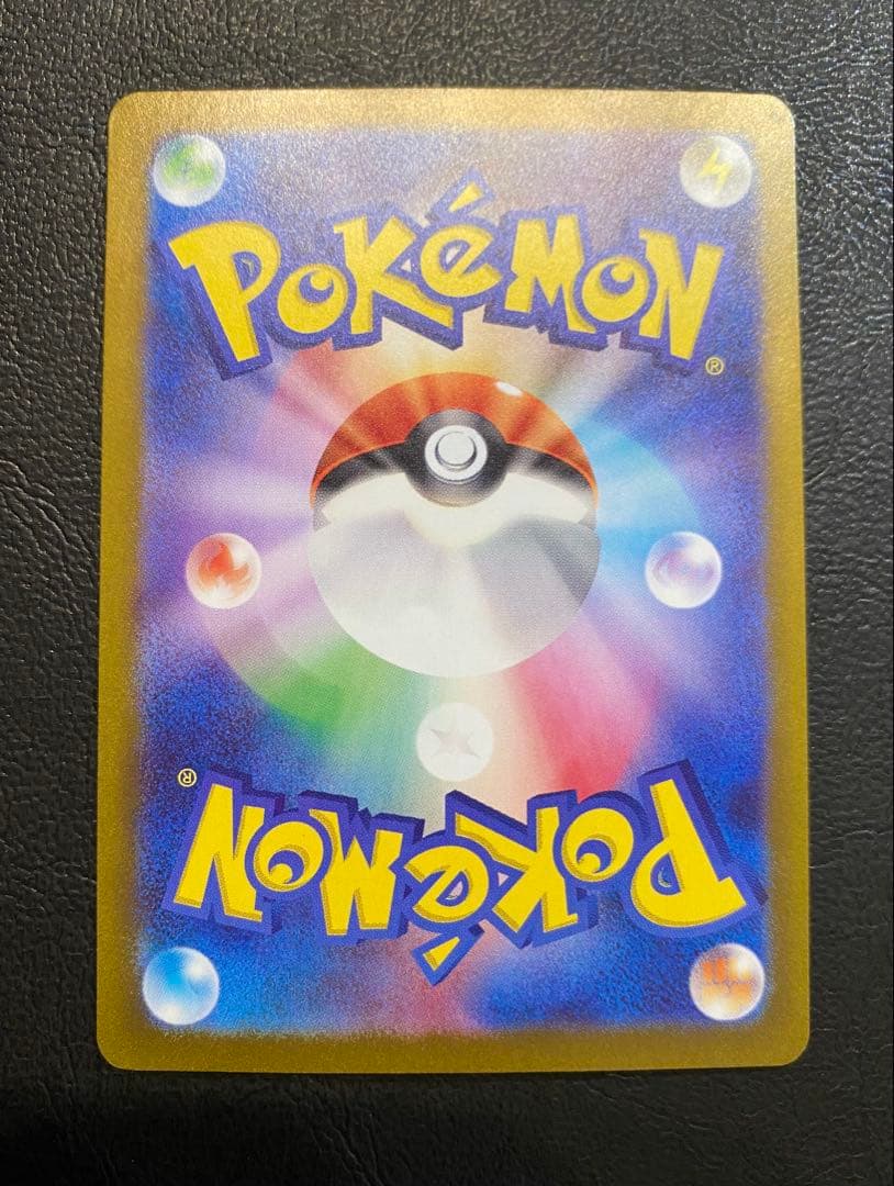 ミュウ AR,UR,SSR,ミラー183/172,280/184,327/190