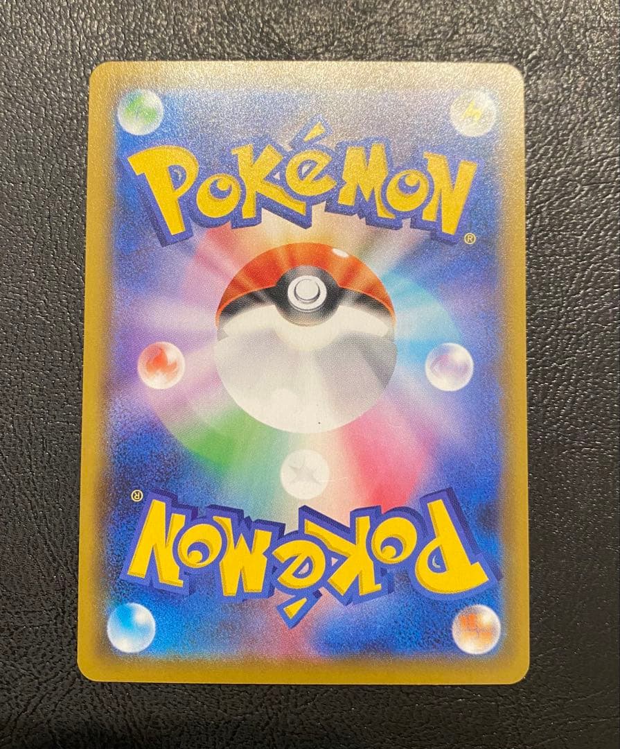 ミュウ AR,UR,SSR,ミラー183/172,280/184,327/190