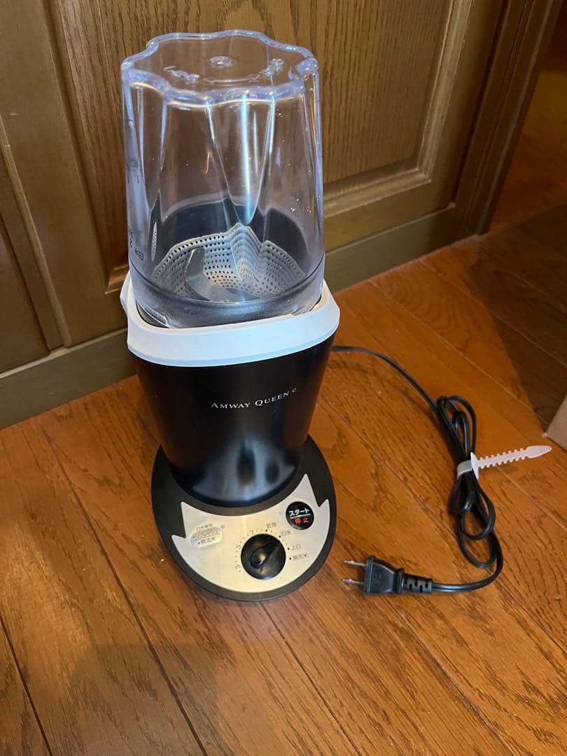 amway 精米機