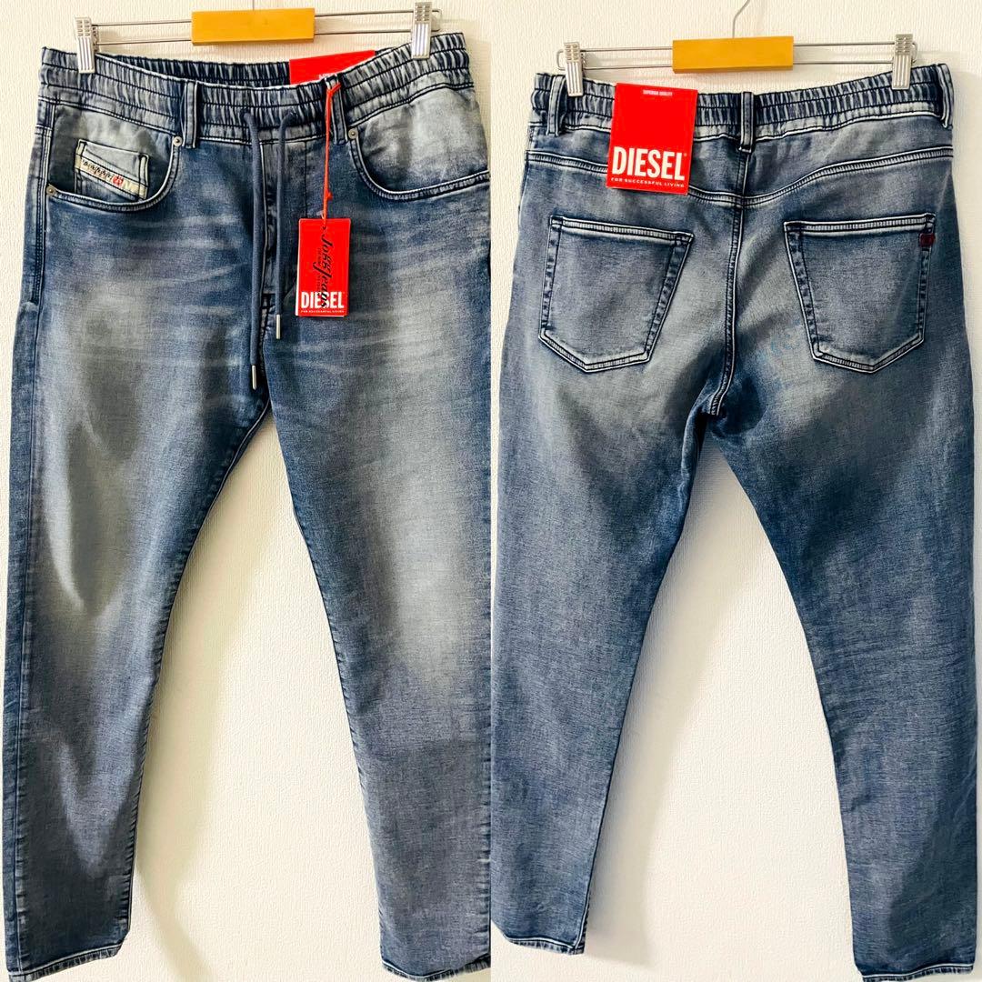 パンツ diesel jogg jeans 30