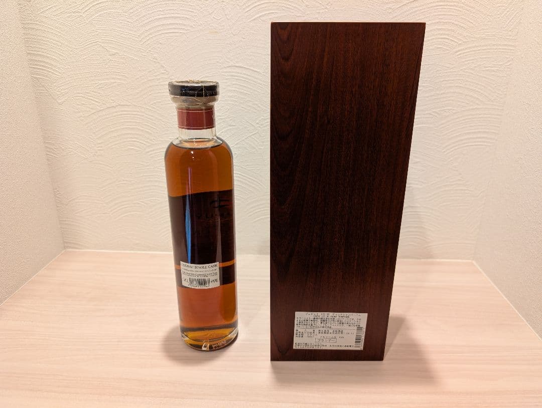 【新品】【92本限定品】デュピュイ グランシャンパーニュ Lot.21