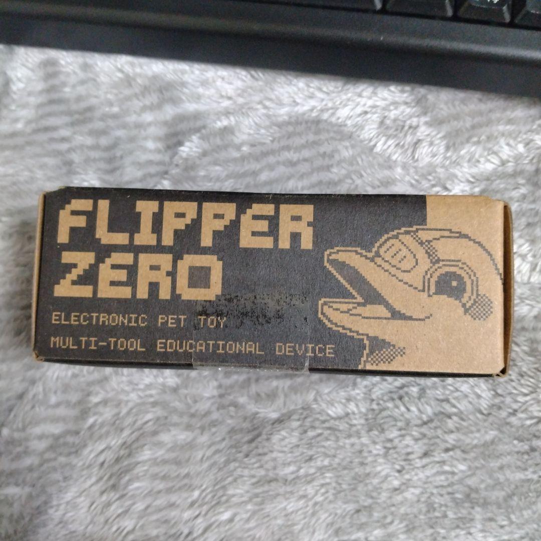 純正本体　フリッパーゼロ　本体と箱と付属品