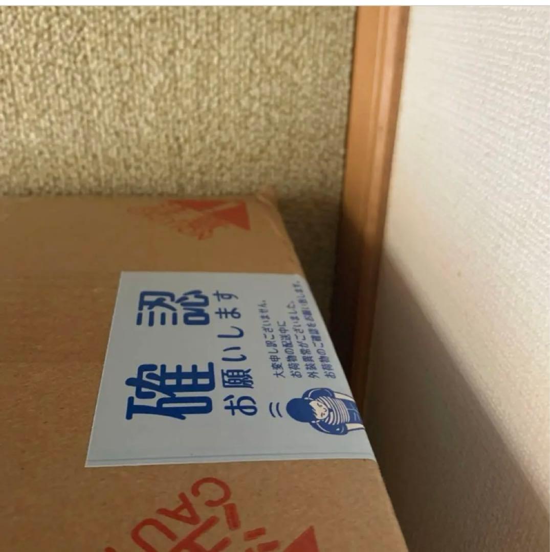 ベルメゾン　ダブル　新品　ぐっすり眠るを考えた超高密度ポケットコイルマットレス