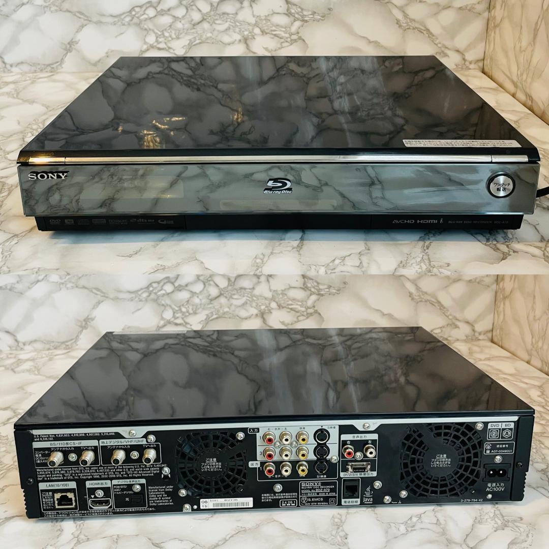 【B-CAS付属】SONY 2チューナー ブルーレイレコーダー BDZ-A70