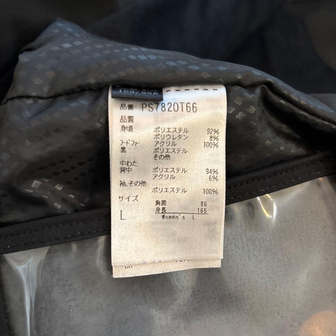 レディースLサイズ◆スキー服セット◆一部クリーニング済み