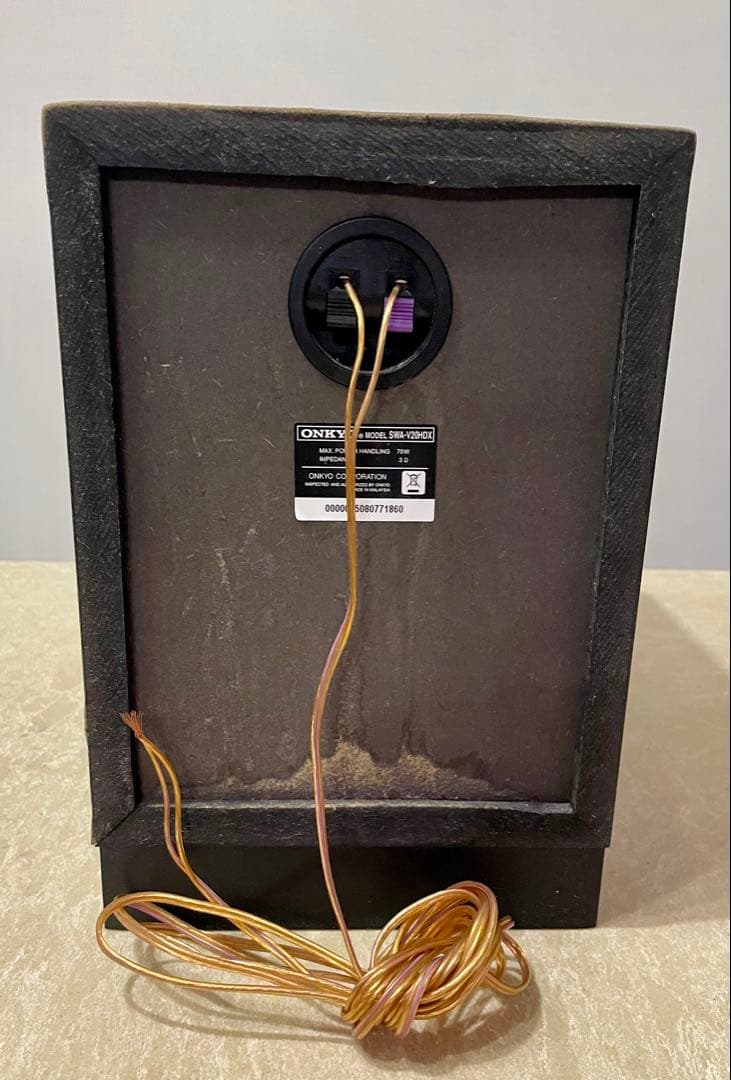 ONKYO製2.1ch ホームシアターシステムBASE-V20HDX ジャンク品