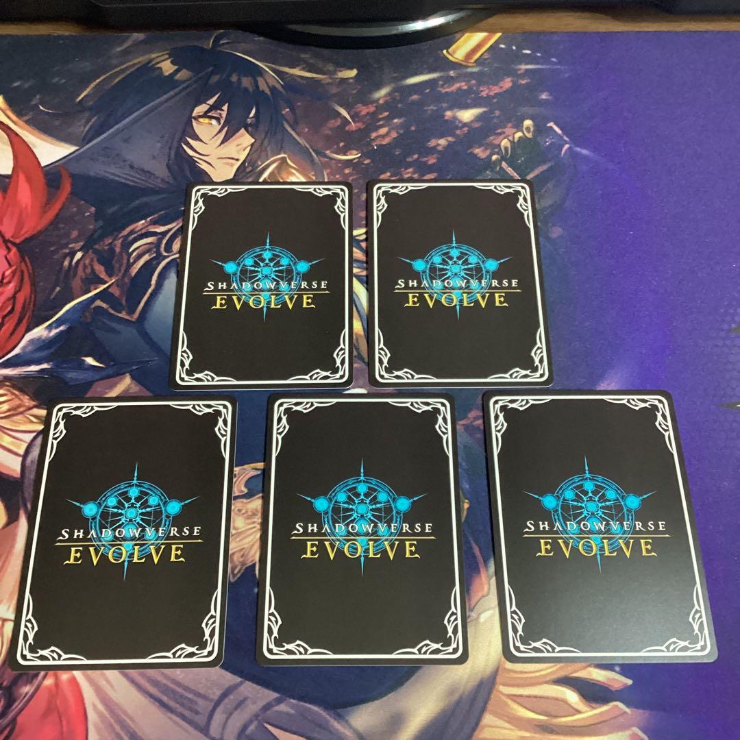天界の尖兵　プロモ　5枚セット シャドウバースエボルヴ