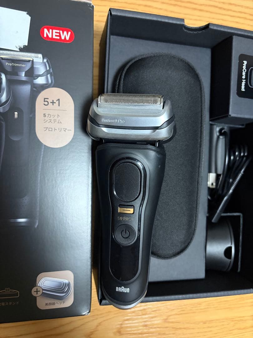 BRAUN Pro 9メンズ電気シェーバー