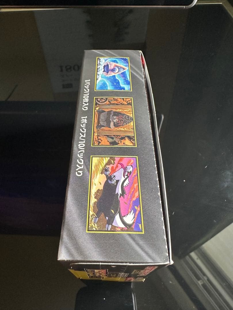 シュリンク無し　ポケモンカード MEGAハイクラスパックドリームex