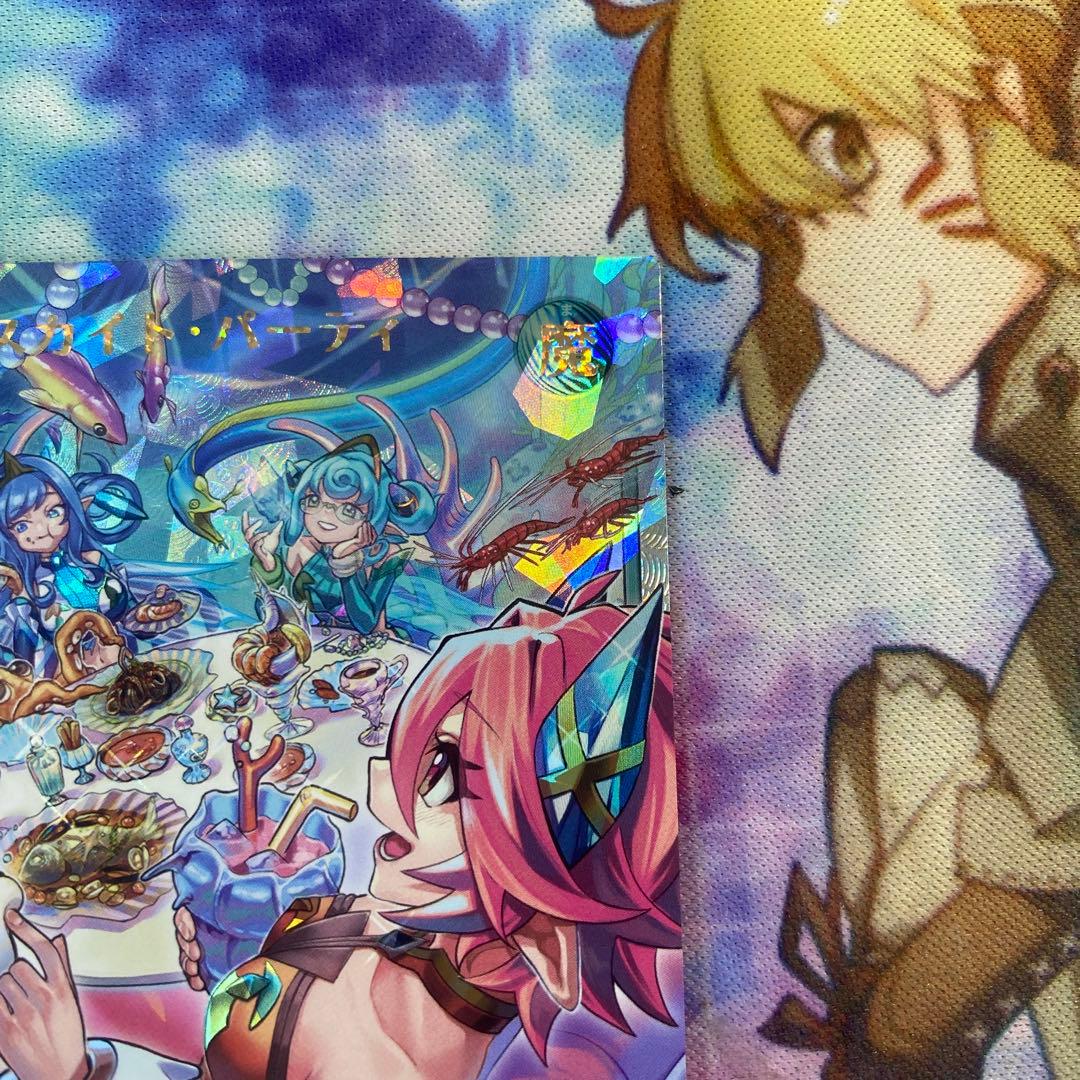 遊戯王ラッシュアビスカイトパーティ オーバーラッシュ 1枚　絵違い f5