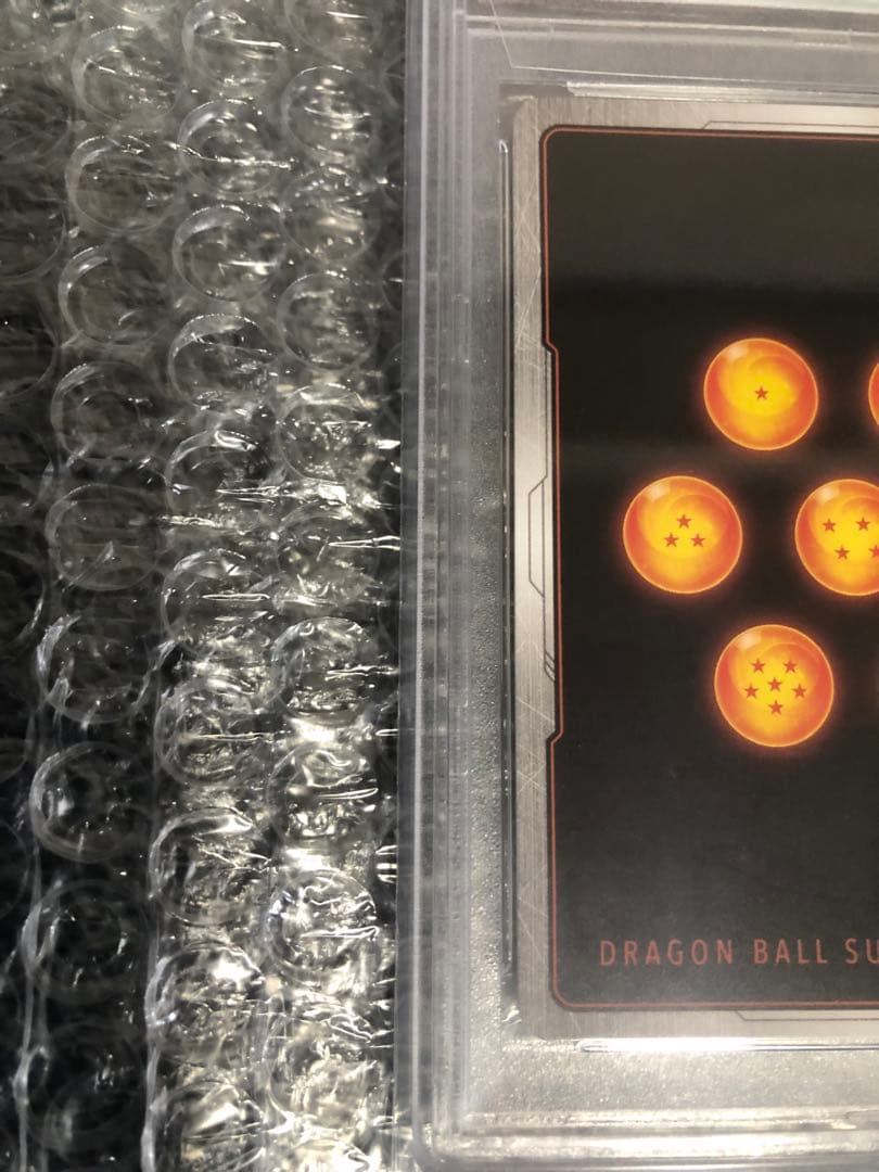 【新品未使用】ドラゴンボールカード 　アルバト優勝プロモ　PSA10 ベジータ