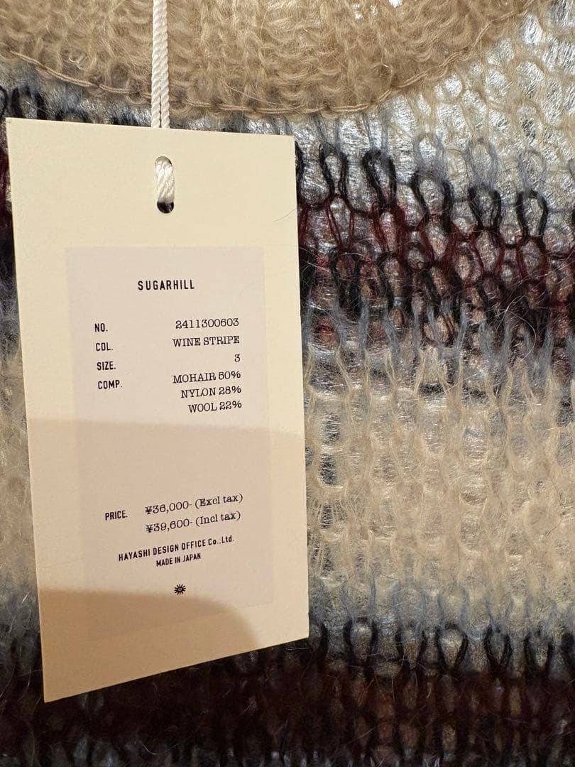 シュガーヒル　モヘアニット　ボーダー