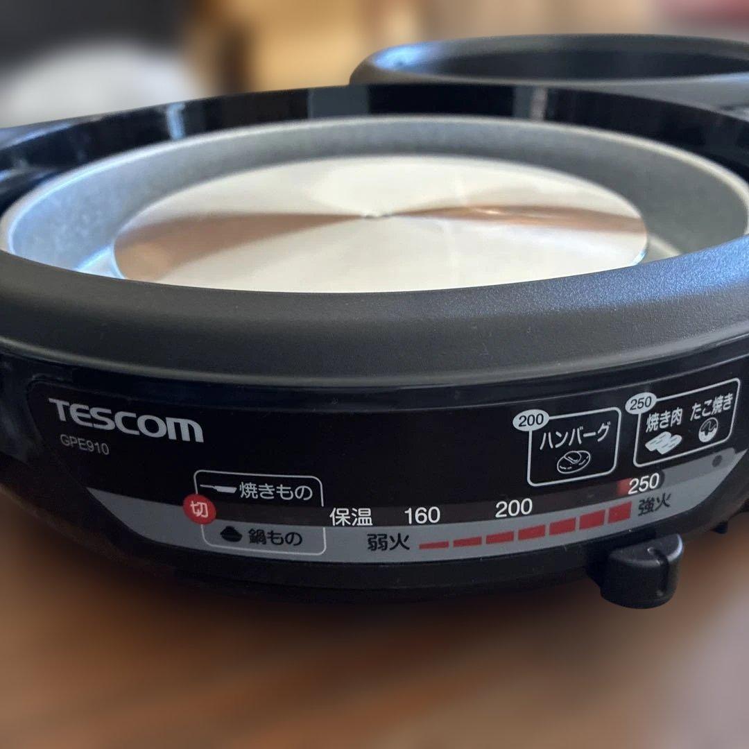 ゆ*あ様 【新品】【未使用】TESCOM GPE910 ホットプレート 直径30