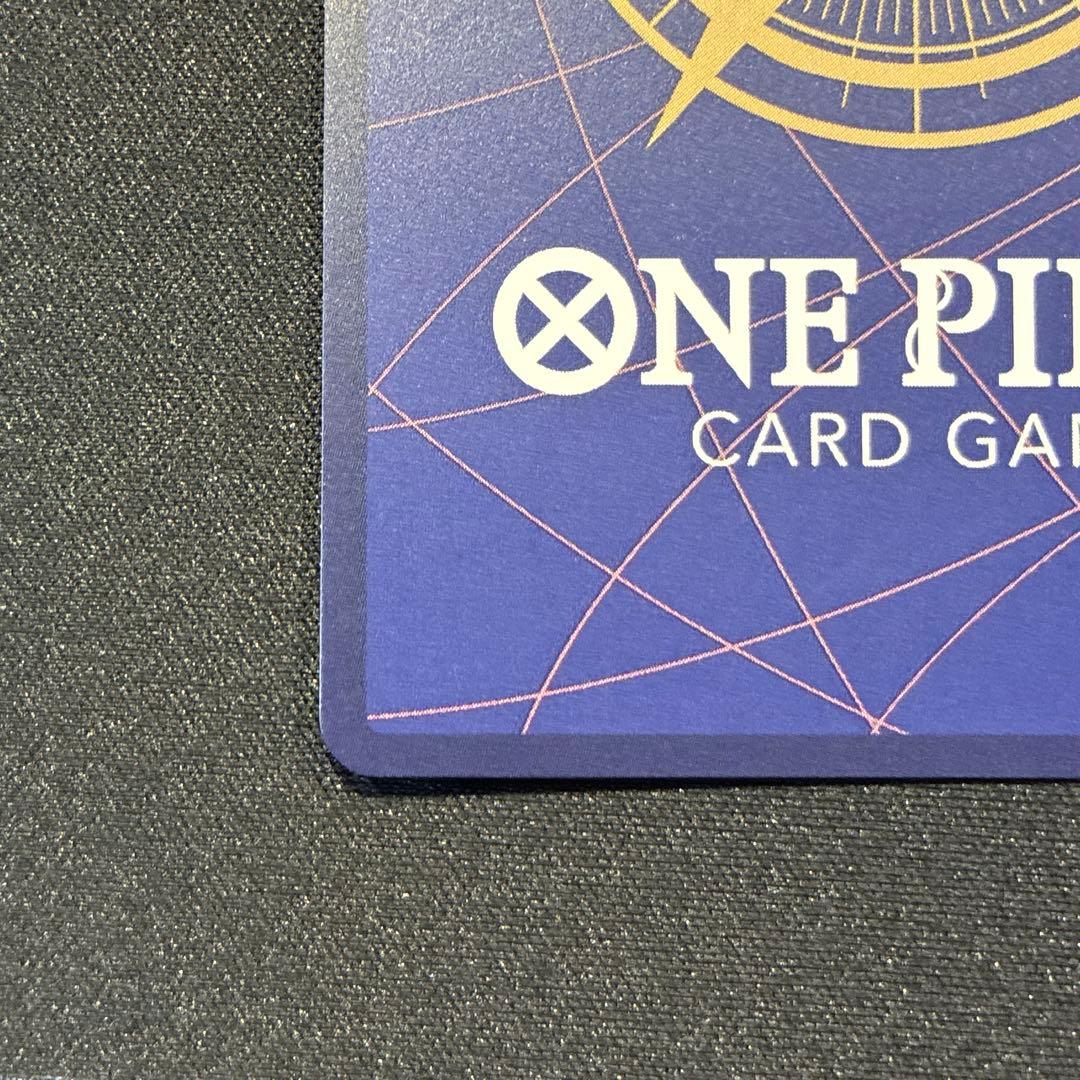 ワンピース　ロロノア・ゾロ　フラッグシップ