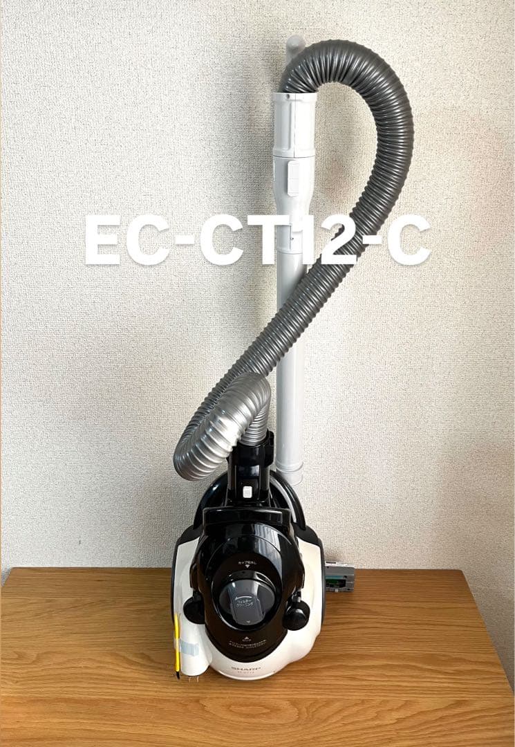SHARP 電気掃除機 EC-CT12-C【消毒/清掃/動作確認済】