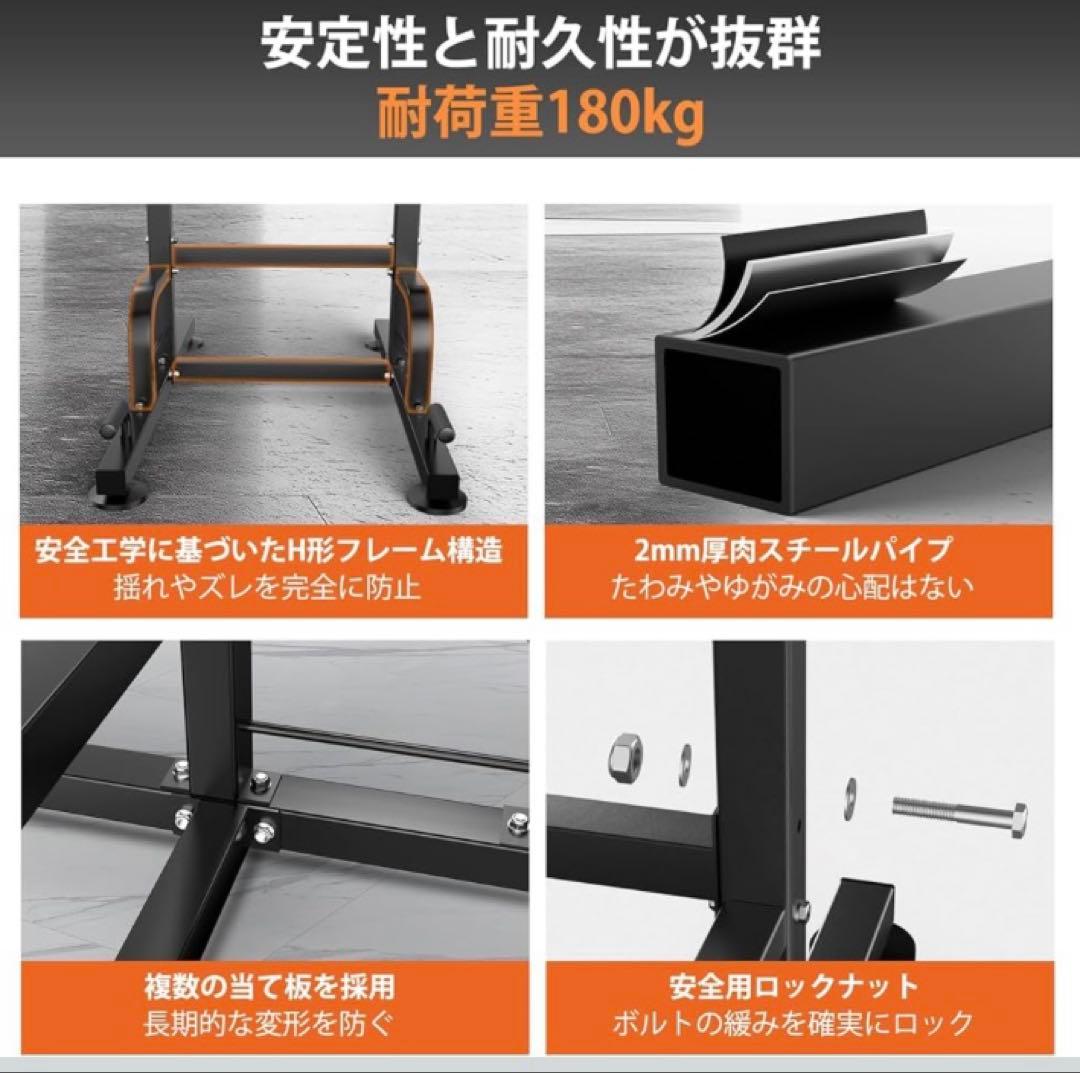 懸垂マシン 懸垂バー ぶらさがり 筋トレ器具 筋トレグッズ トレーニング器具