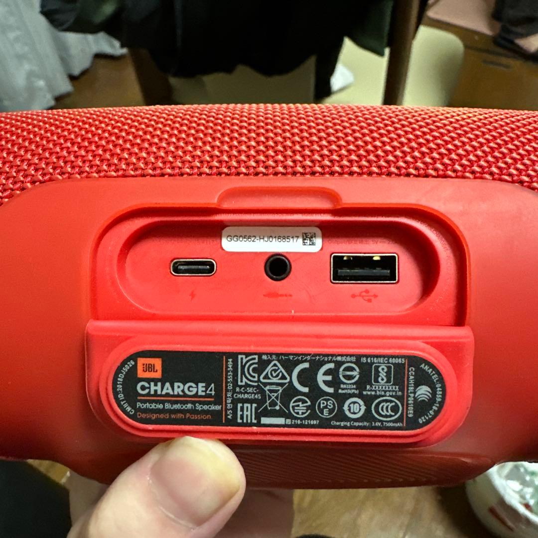 JBL Charge 4 ワイヤレススピーカー レッド
