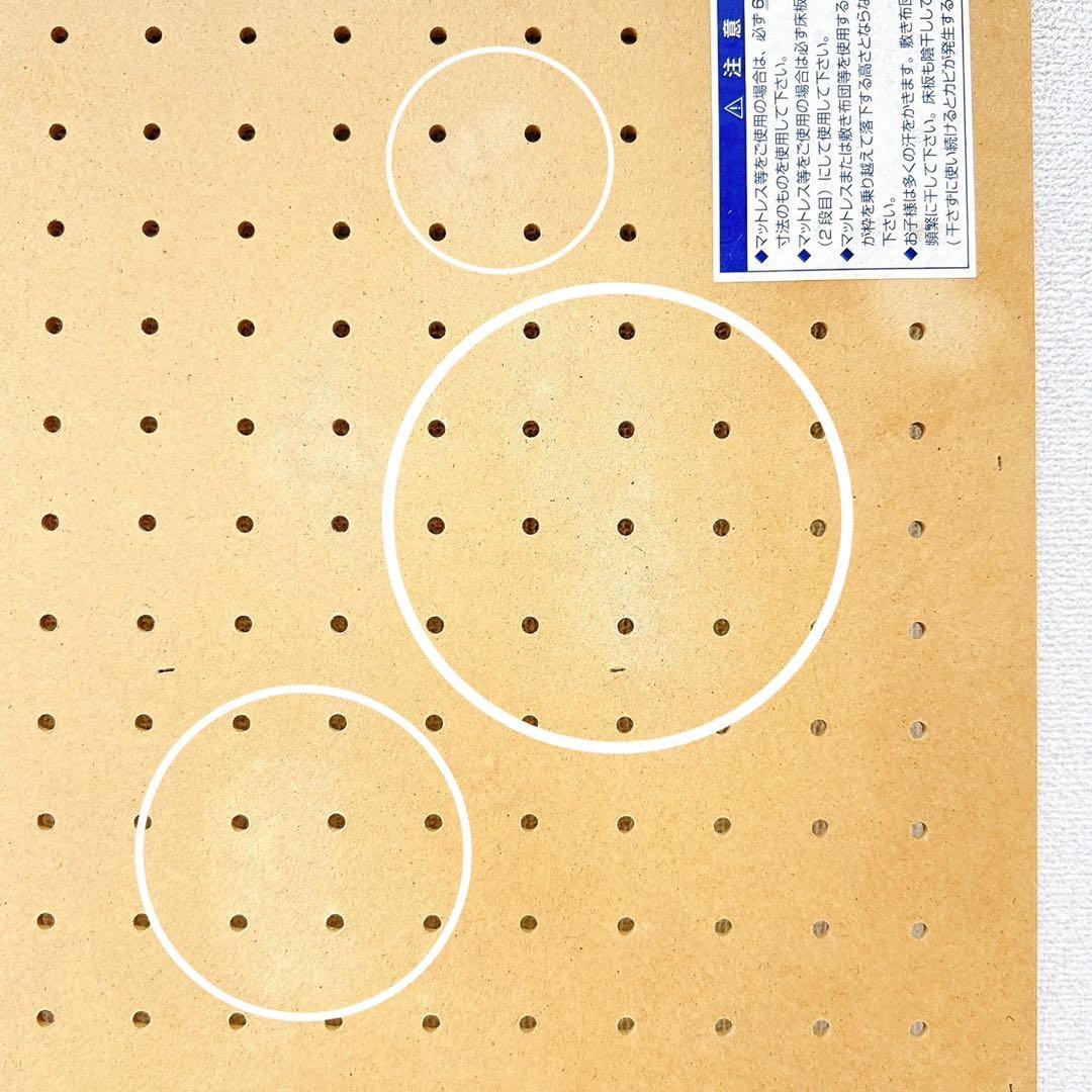 【人気】カトージ KATOJI 木製ベビーベッド　ミニベッド　チャーミー