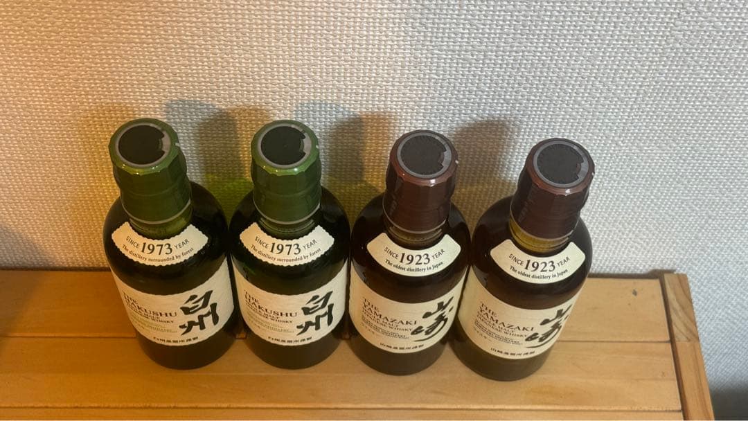 白州・山崎ウイスキーセット NV ミニボトル 180ml 計4本 未開栓