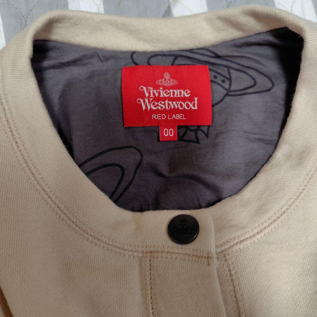 最終Vivienne Westwood REDLABEL スウェットカーディガン