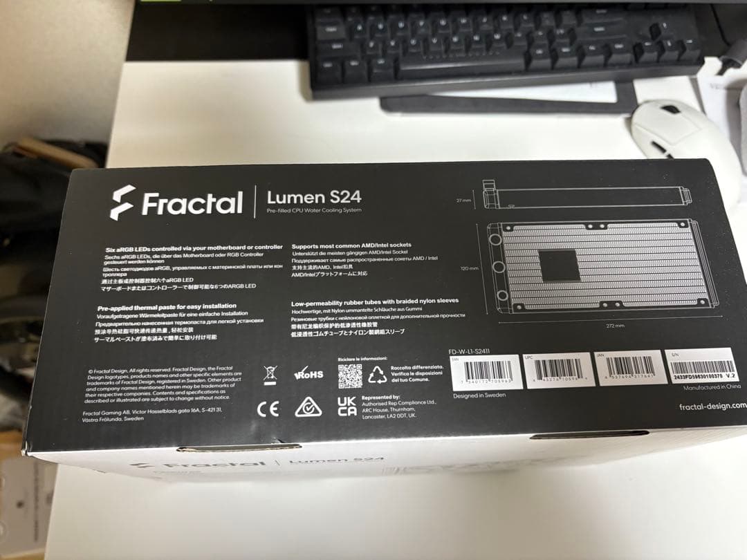 Fractal Lumen S24 CPUクーラー