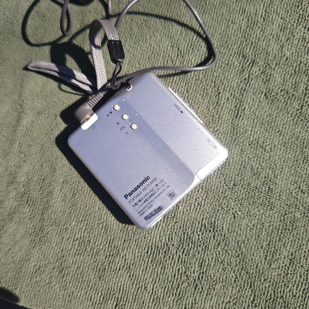 Panasonic ポータブルMDプレーヤー SJ-MJ100-S 充電器セット