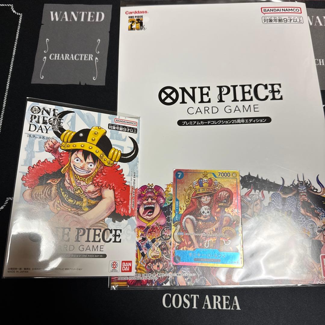 ま*ず様 プレミアムカードコレクション2冊 ワンピースカード プロモルフィ付き