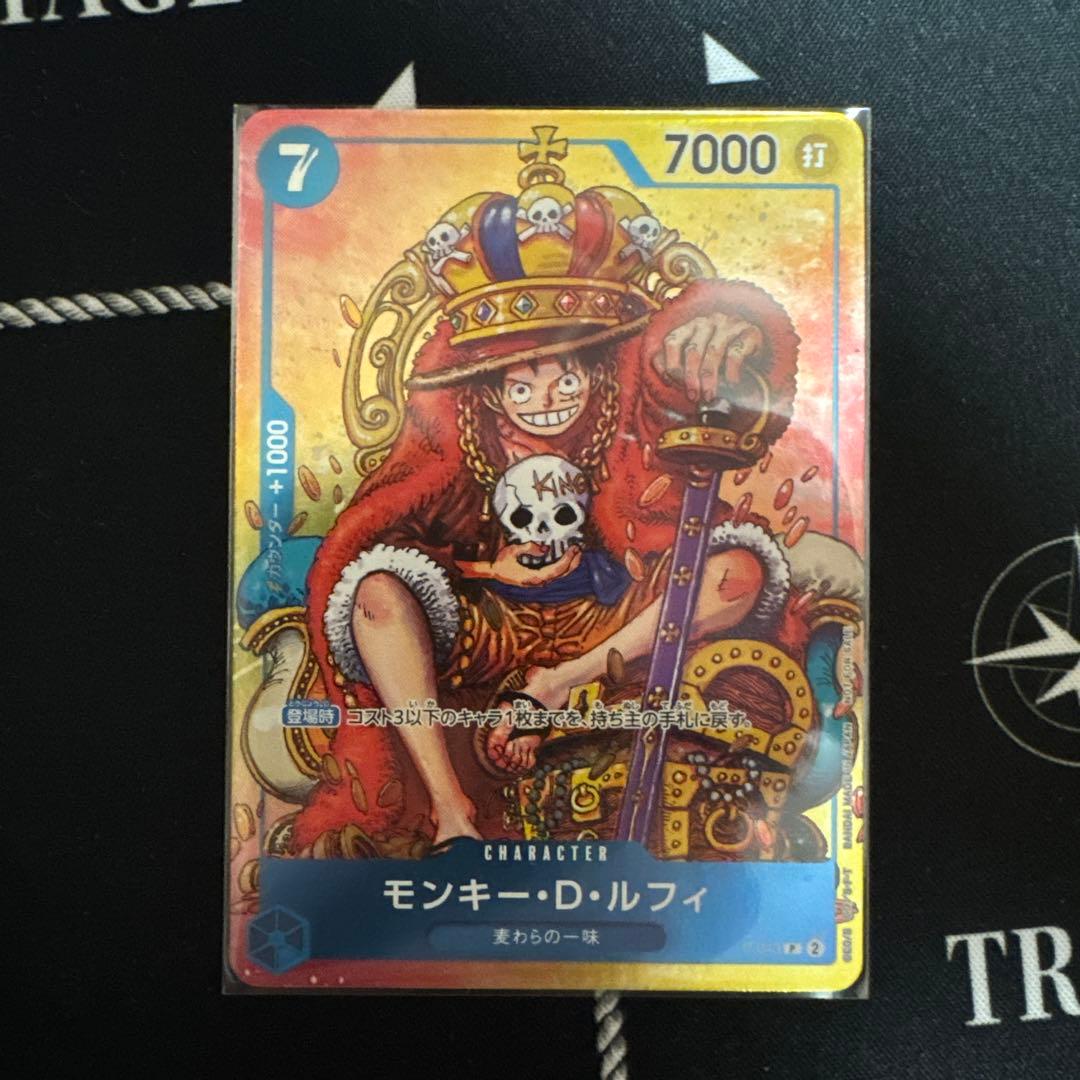 ま*ず様 プレミアムカードコレクション2冊 ワンピースカード プロモルフィ付き