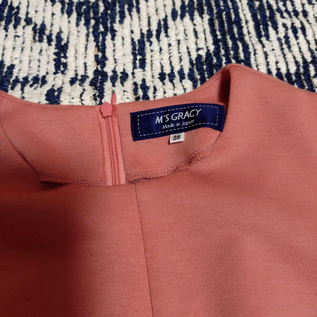 M'S GRACY ピンクのリボン付きワンピース