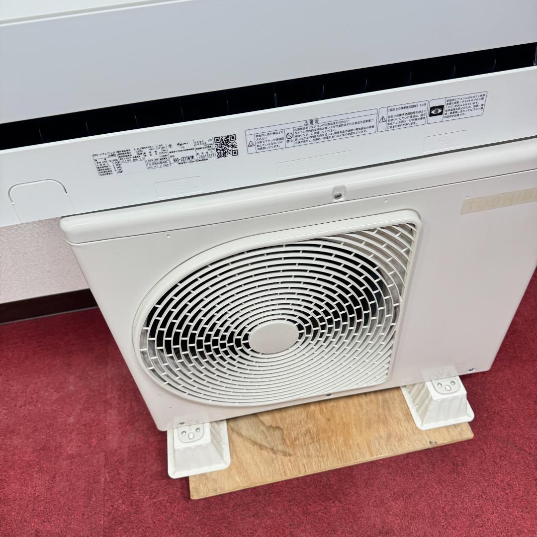 都内23区配送無料　美品東芝2.2kw　2022年製　6畳用　洗浄/除菌済み