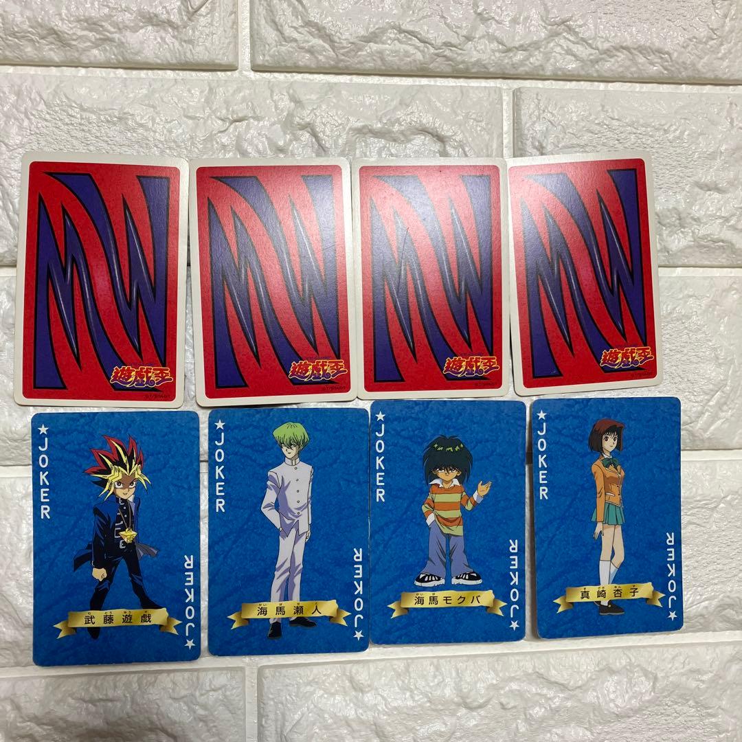 あ*お様 遊戯王トランプカード キラ4枚 ジョーカー4枚 オマケ付き