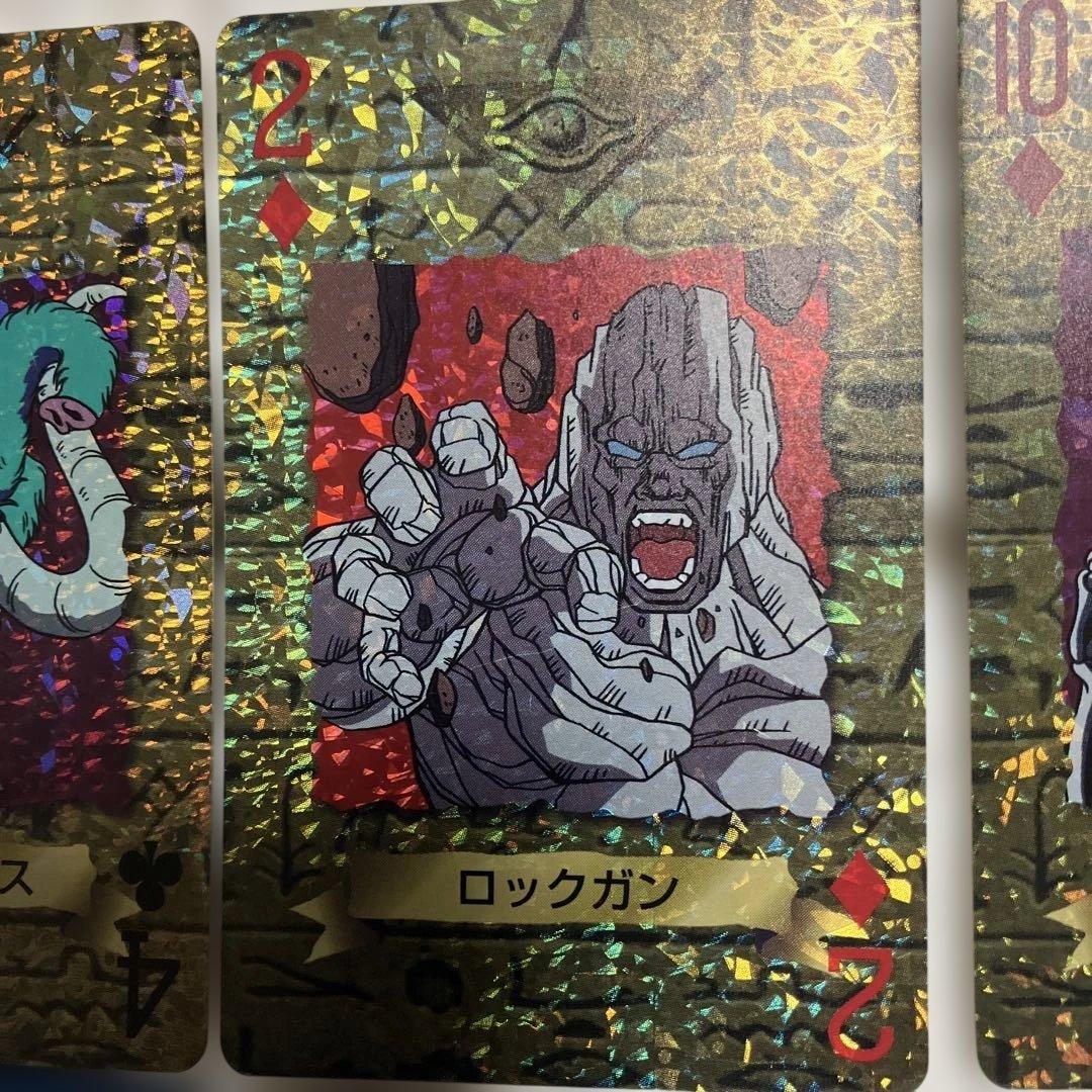 あ*お様 遊戯王トランプカード キラ4枚 ジョーカー4枚 オマケ付き