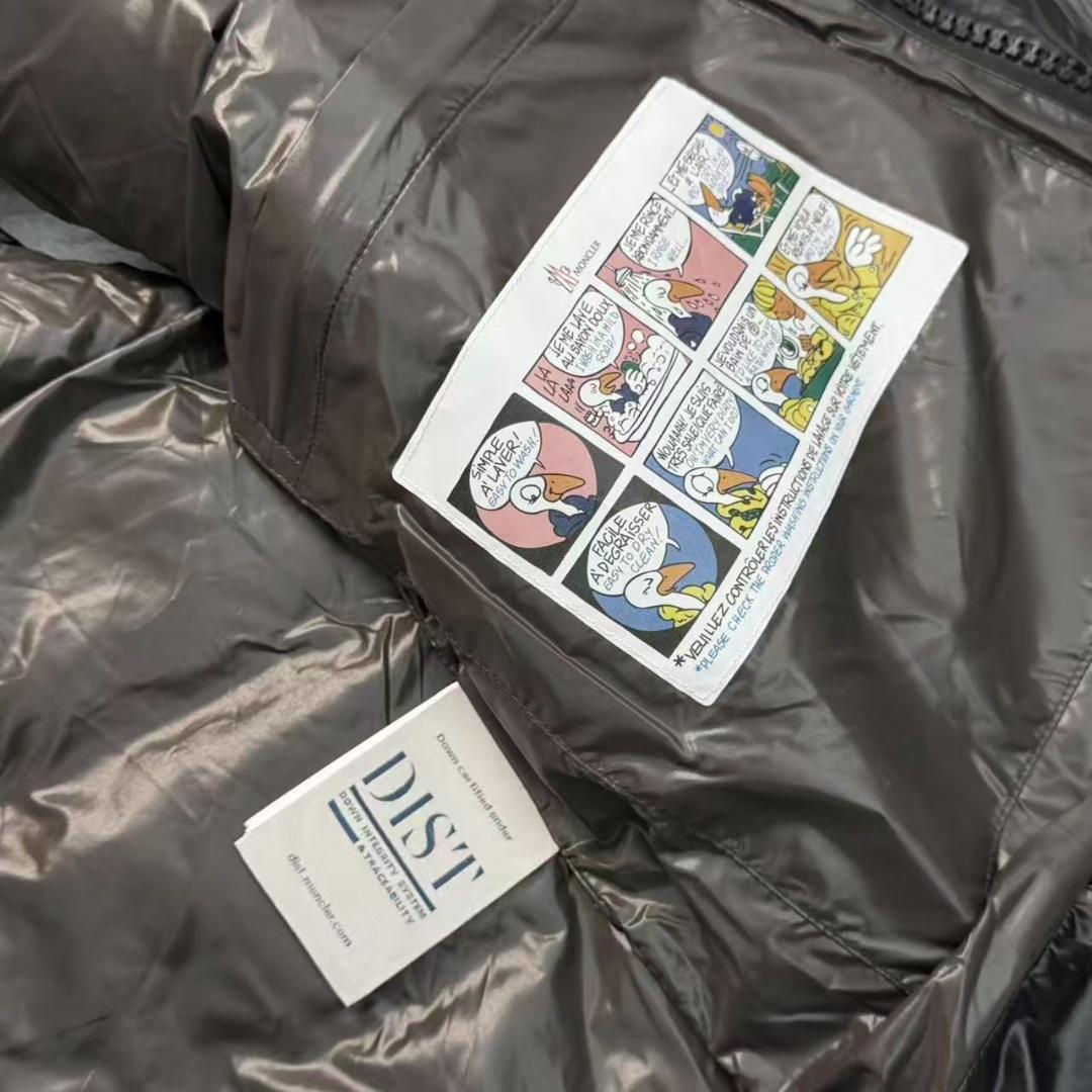 モンクレール TIB GILET ティブ ジレ ダウンベスト