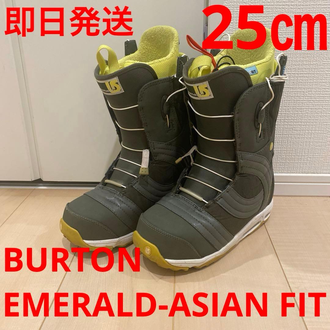 【即日発送_送料無料】BURTON EMERALD-ASIAN FIT 25cm