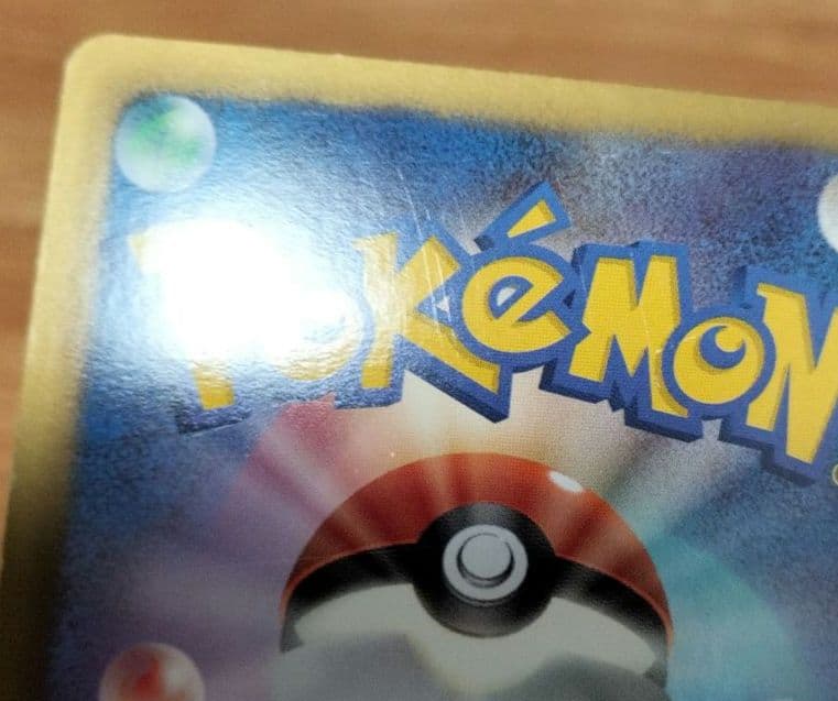 ポケモンカード　セレビィEX SR　シェイミEX SR　ゼルネアスEX SR 等