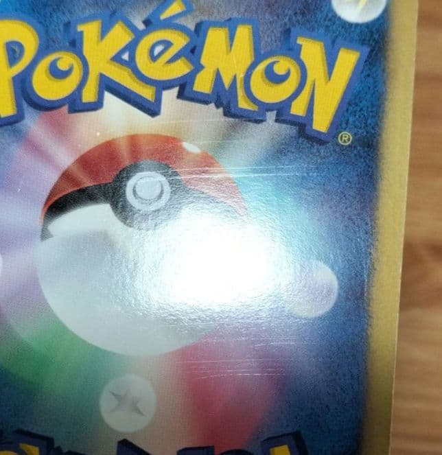 ポケモンカード　セレビィEX SR　シェイミEX SR　ゼルネアスEX SR 等