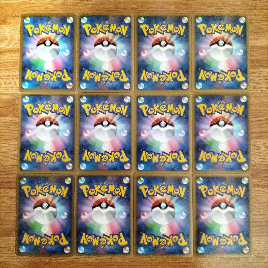 ポケモンカード　セレビィEX SR　シェイミEX SR　ゼルネアスEX SR 等