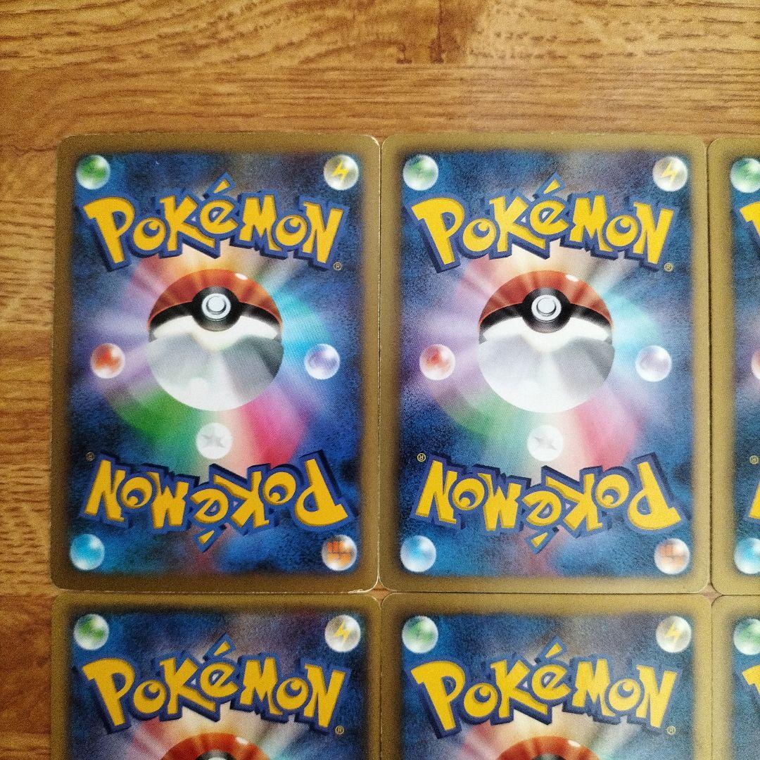 ポケモンカード　セレビィEX SR　シェイミEX SR　ゼルネアスEX SR 等