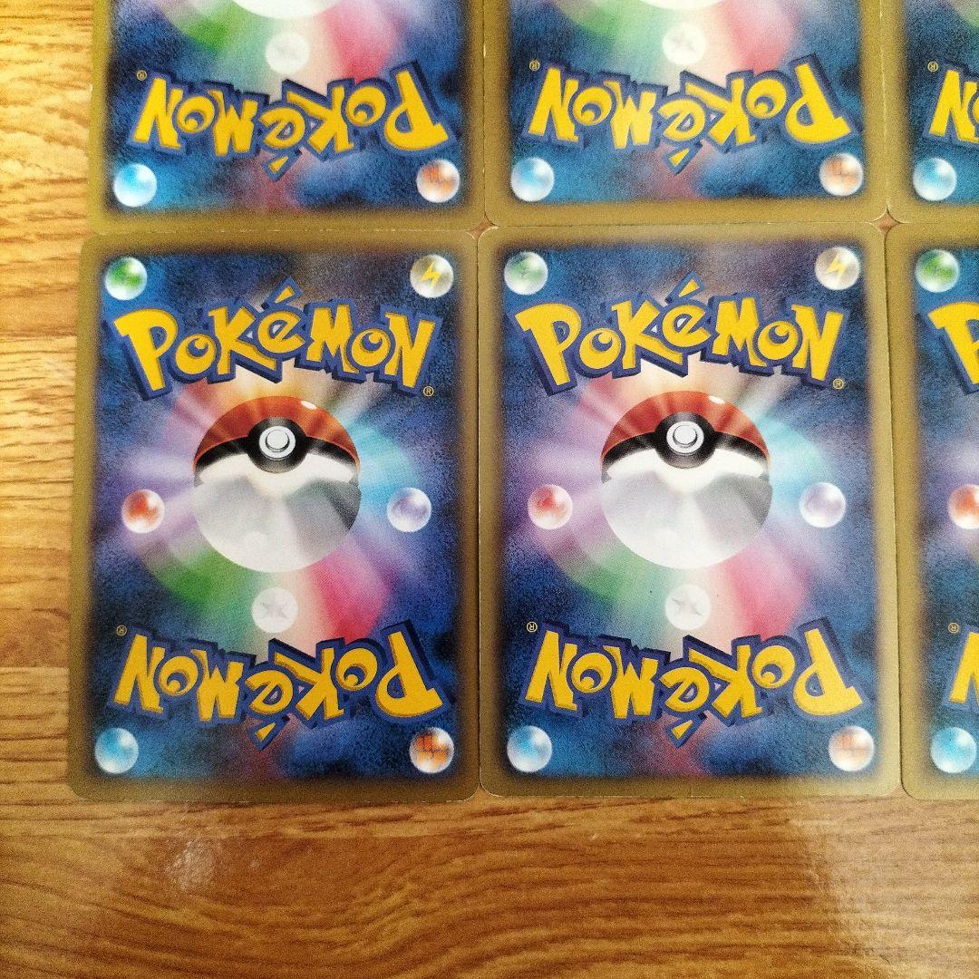 ポケモンカード　セレビィEX SR　シェイミEX SR　ゼルネアスEX SR 等