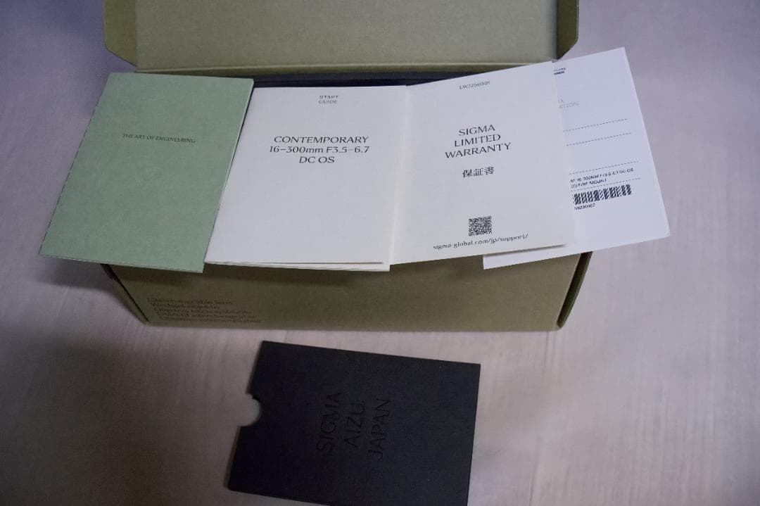 か*し様 SIGMA 16-300mm F3.5-6.7DSOS CONT.美品