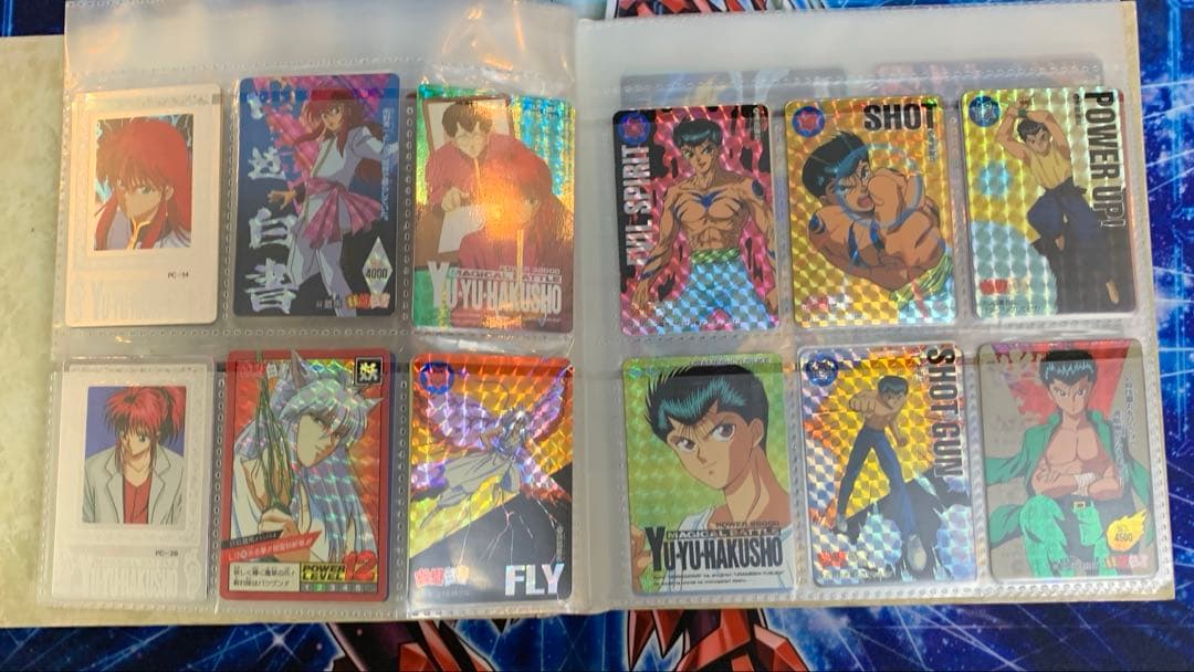 幽遊白書 トレーディングカード まとめ　大量　処分　引退