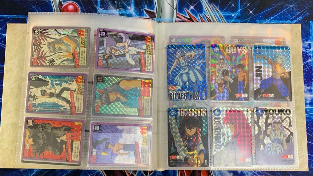 幽遊白書 トレーディングカード まとめ　大量　処分　引退