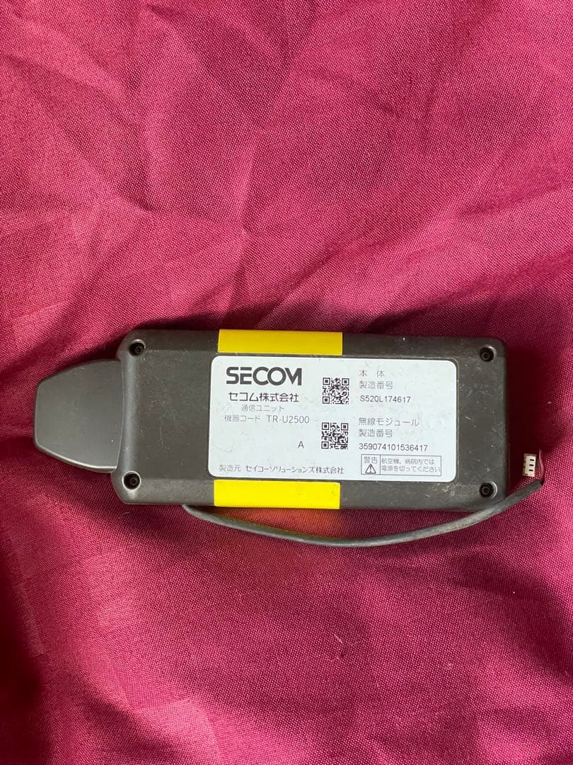 SECOM TR-U2500 通信ユニット
