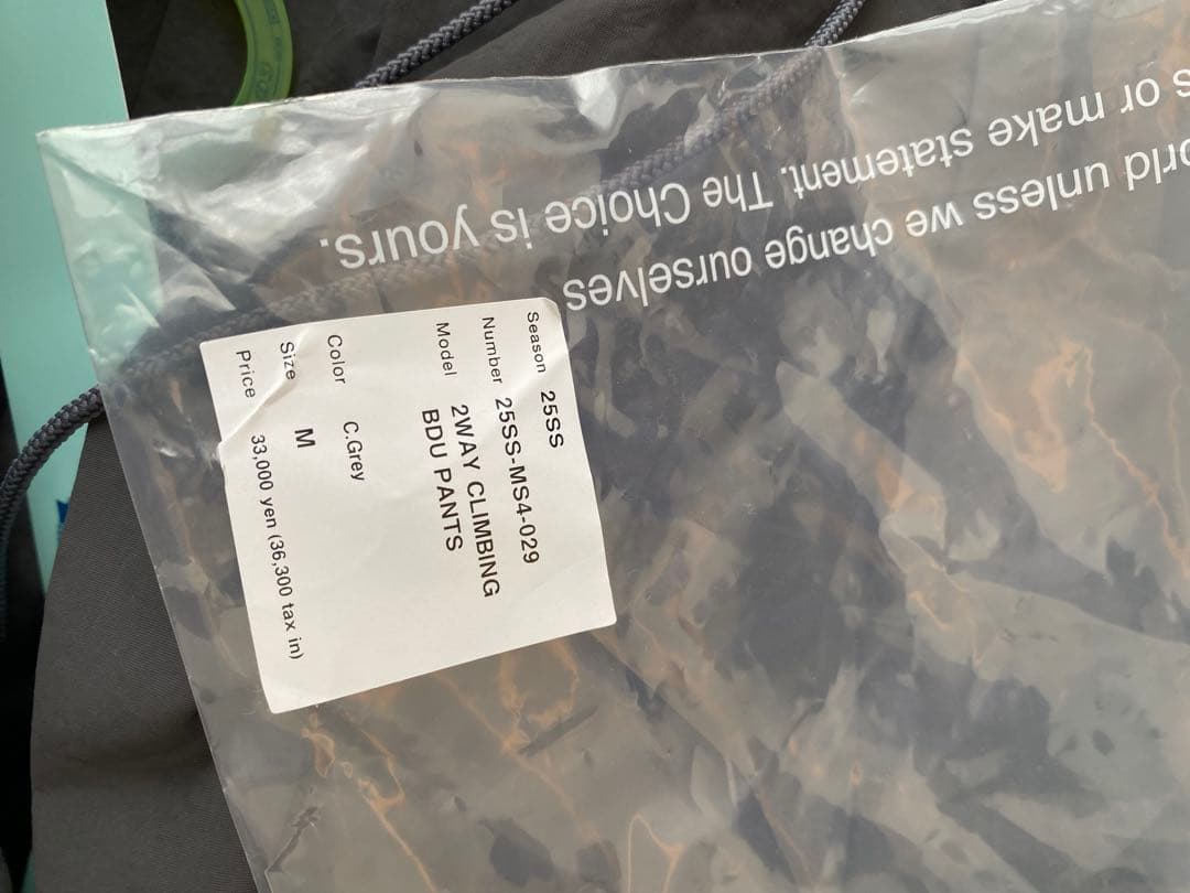 MAGIC STICK　2WAY CLIMBING BDU PANTS 25SS