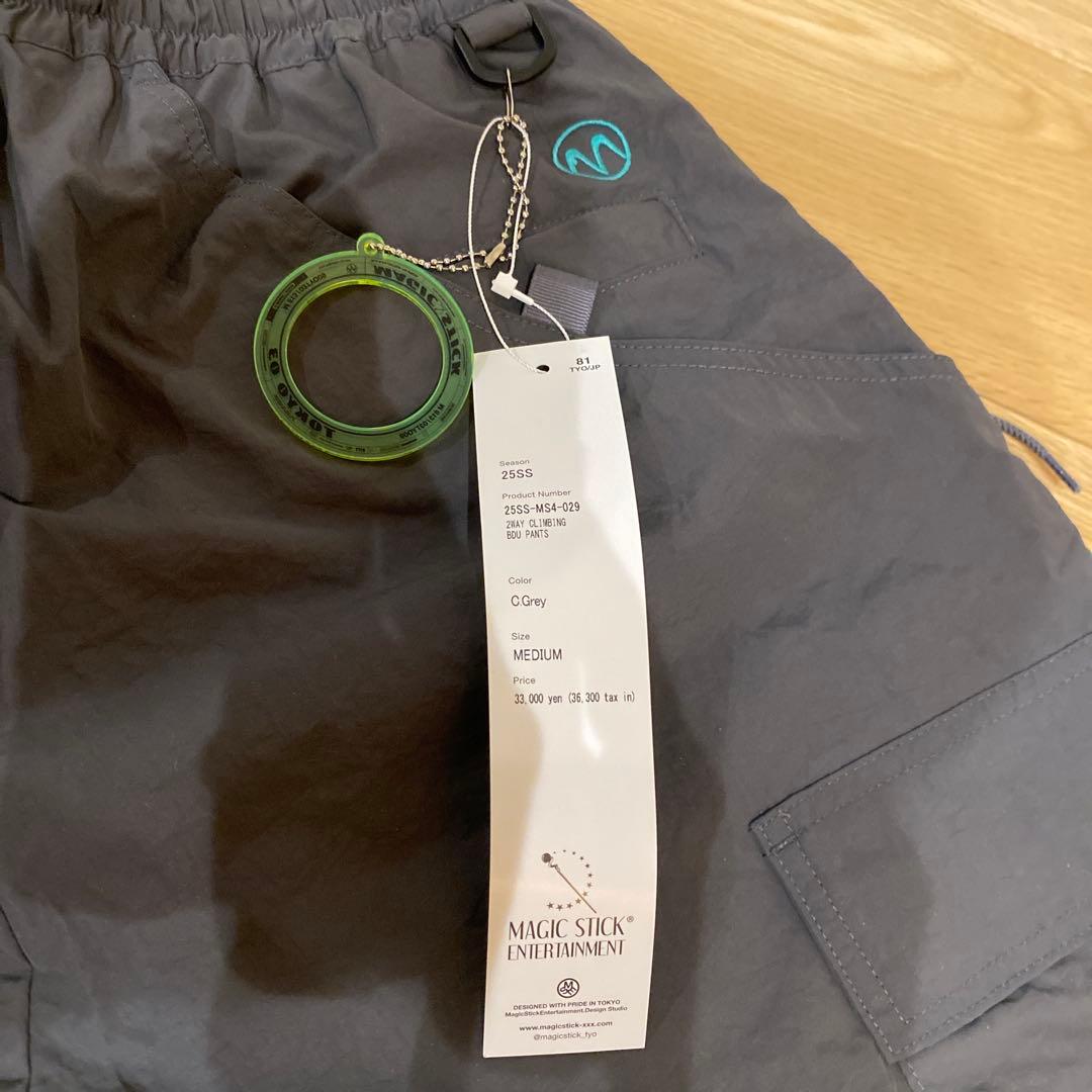 MAGIC STICK　2WAY CLIMBING BDU PANTS 25SS