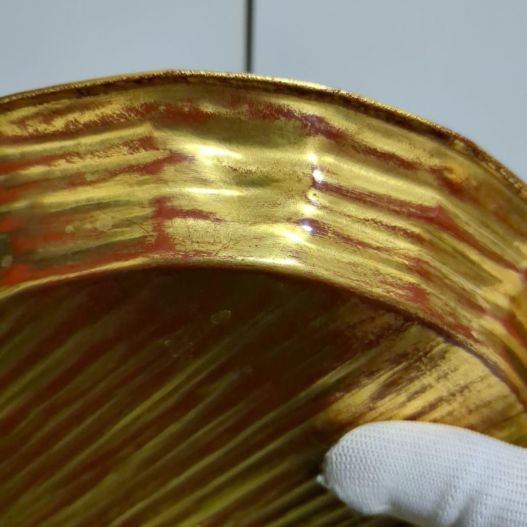 11代中川浄益　丸盆